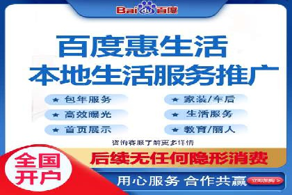 案例剖析：SEM竞价托管策略实施