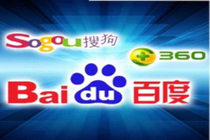 百度推广账户质量度提升策略及某企业成功实践